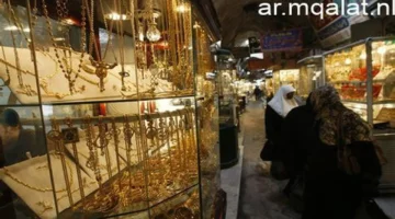 تراجع عالمي.. أسعار الذهب في قطر تسجل مستويات جديدة بتداولات الأربعاء